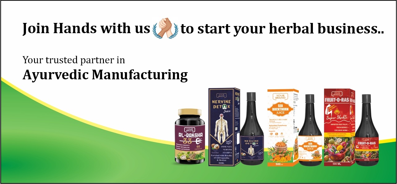 Ayurvation Healthcare - Trusted Herbal Products Manufacturer